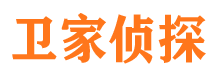 广元市私家侦探公司